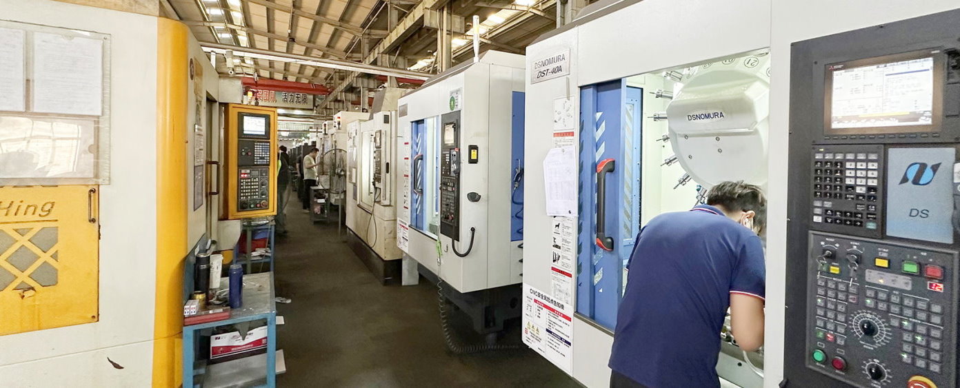 惠州市天龍記金型鋼材有限公司