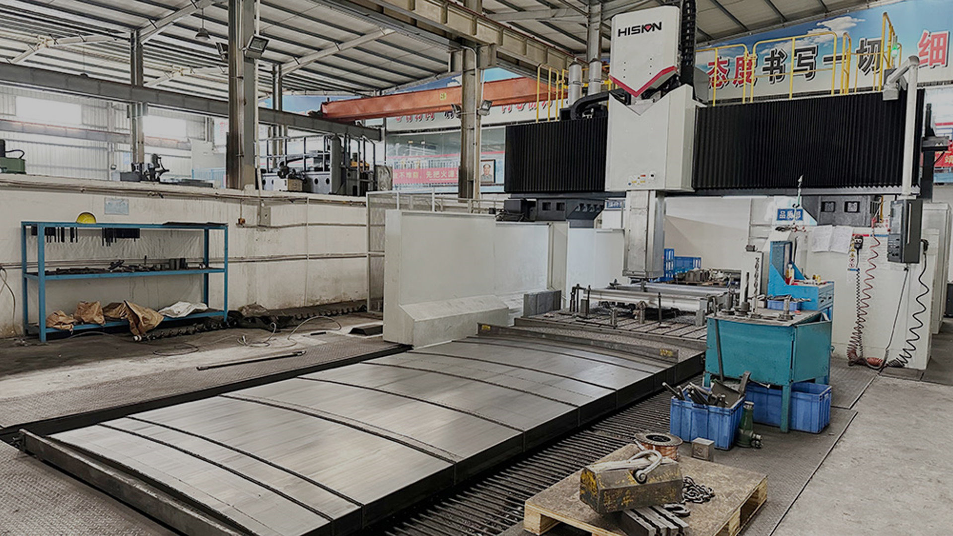 ６ｍ級大型ＣＮＣマシニングセンタ