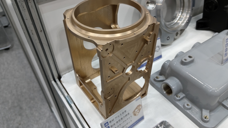 金型重力鋳造