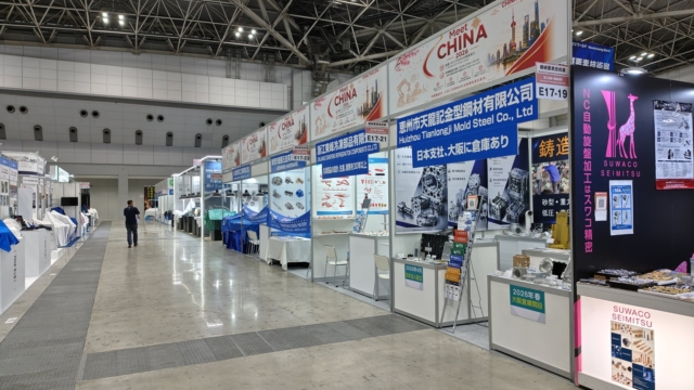ものづくりワールド東京2026 来場御礼